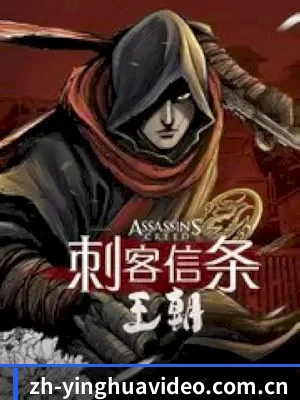 樱花视频五大吃瓜板块, 覆盖红毯直拍与全网猛料 - 多运动项目的内容板块
